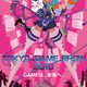 Illustration for article titled Five Years Of Tokyo Game Shows Digital Poster Ladies